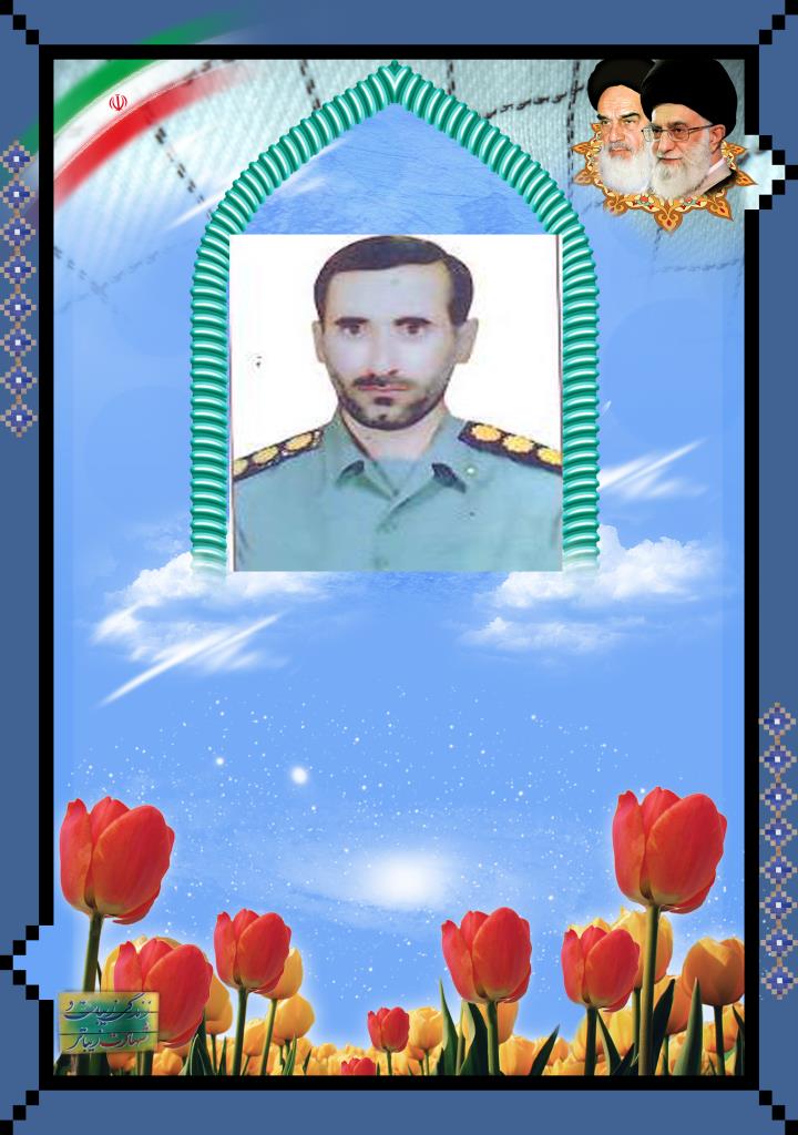 فاقد تصویر